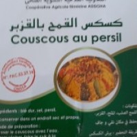 Logo du groupe Produit de terroir